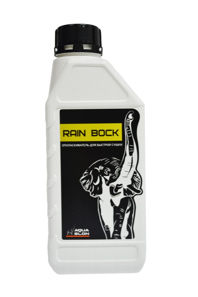 AquaSlon RAIN ���� ��������������  ��� ������� ����� (1�)